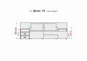 Диван трансформер Даллас PRIME V3 275х112см (ППУ 25, ЛДСП) DNKTDLLSV3-3 фото 15