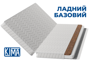 Матрас-книжка Ладный (Базовый) от КИМА 80х200/160х200 4071 фото