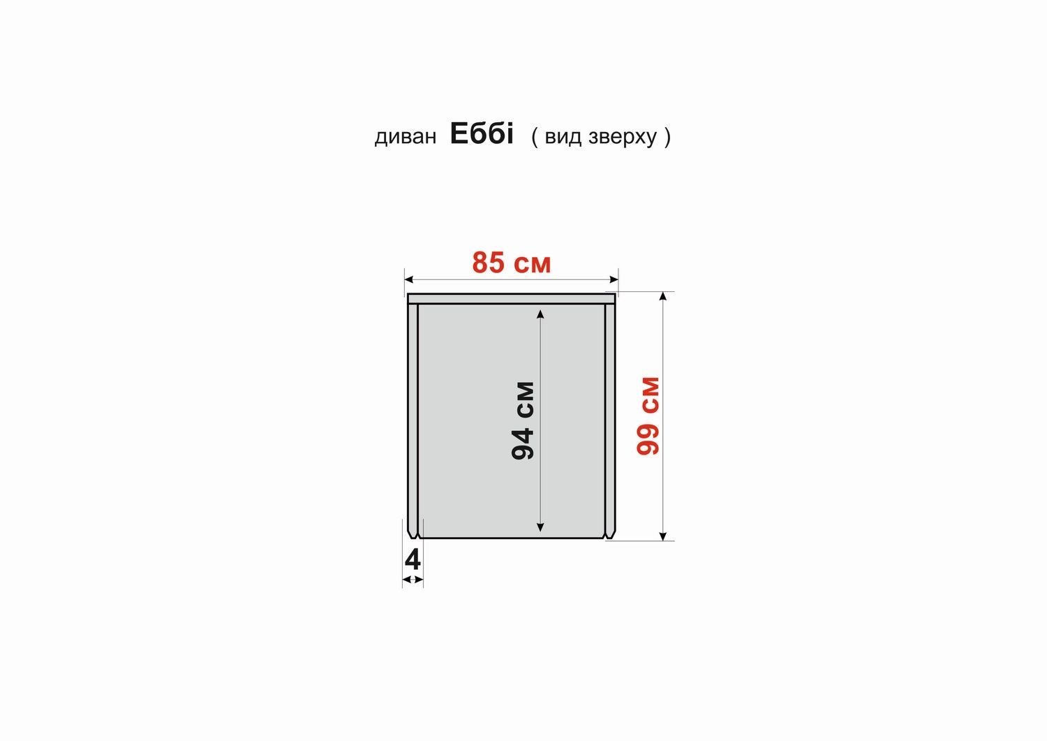 Диван Еббі Лайт 85x99см (Спальний, Рогожка, Бежевий) DNDEBBI-21 фото