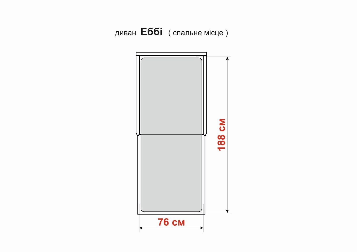 Диван Еббі Лайт 85x99см (Спальний, Рогожка, Бежевий) DNDEBBI-21 фото
