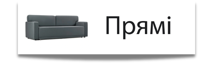 priami PC