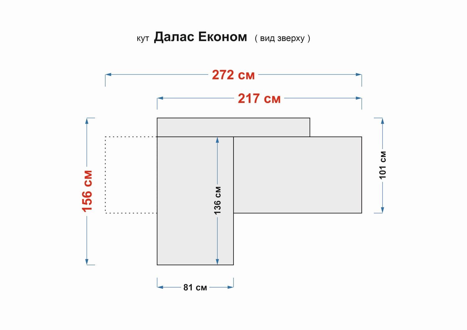 Диван Лайт 275х110см (Трансформер, Рогожка, Серый) DNKTDLLSLITE-7 фото
