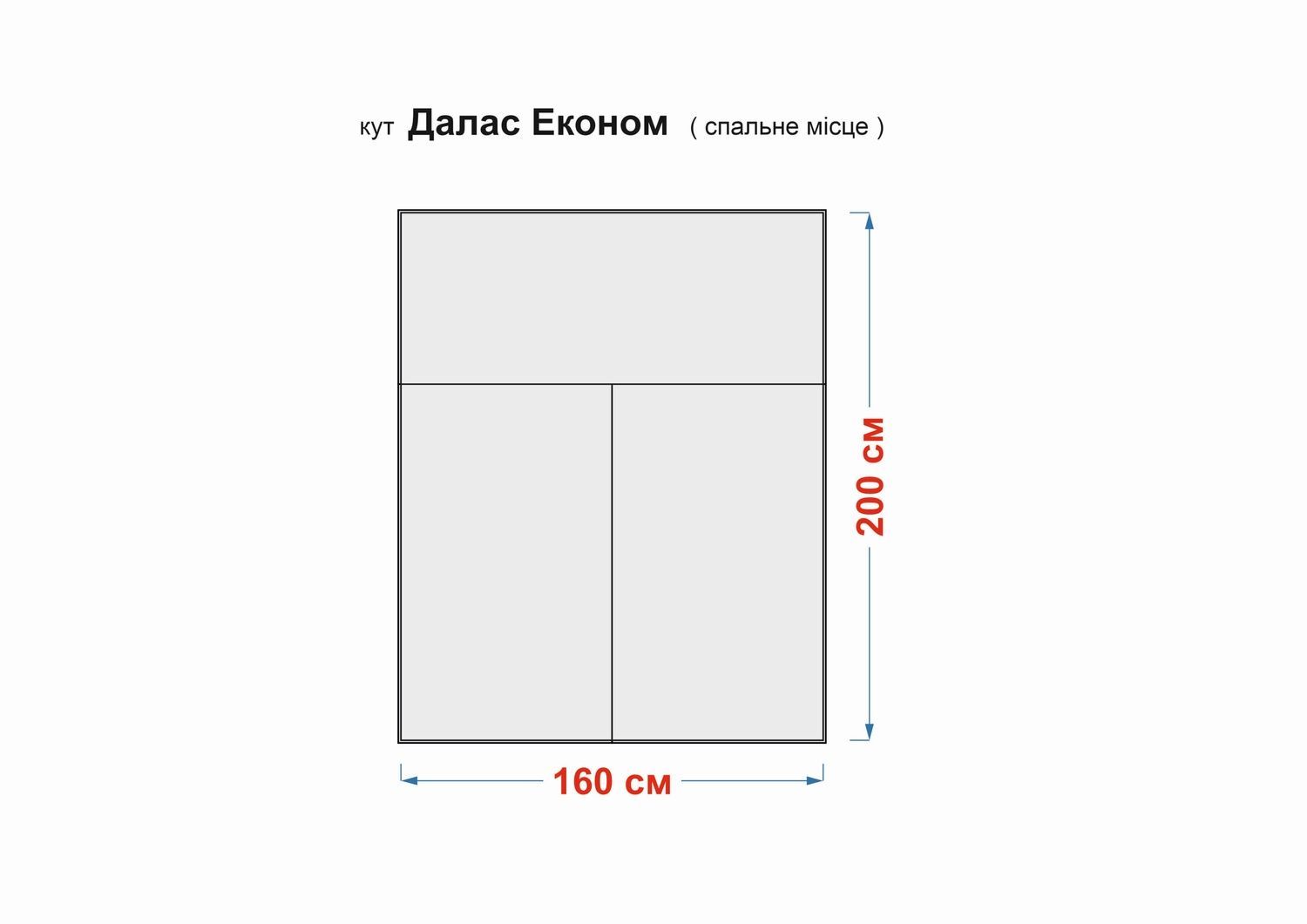 Диван Лайт 275х110см (Трансформер, Рогожка, Серый) DNKTDLLSLITE-7 фото